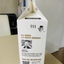 초하원목장 이미지