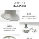 요리왕 이미지