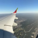 시우바인 | 신혼여행 5일차 테네리페 리스본: 테네리페소피아공항 면세점, 리스본 Rossio Plaza Hotel, 리스본 파두...