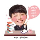 마임 의정부신곡지사 | 선생님이 다르면 수업이 다르다? 학부모님들이 아소비를 믿는 이유