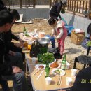 정택농장 이미지