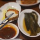 고반식당서여의도점