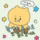 1947익산펜션 이미지