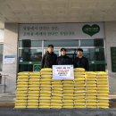 설악환경산업(주) - 1212 | 설악환경산업(주)