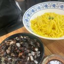 강경손세차 | [오산 가장동]유튜버가 운영하는 간짜장 맛집 “웍하이”