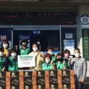 오성면행정복지센터 이미지