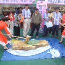 광운농장 이미지