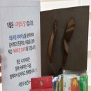 덕양구보건소 치매안심센터 이미지
