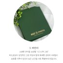 리즈하우스 | 인천 리움하우스 리즈포토부스 계약 후기