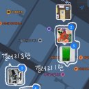 숨갤러리레스토랑 이미지