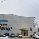 이하오산로(와룡면) 이미지