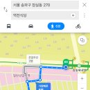 역전노래연습장 이미지