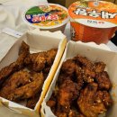 허대구 대구통닭 본점 이미지