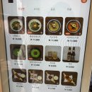 거제중앙병원 | 거제) 고현 정일면 마제소바&amp;라멘 맛집