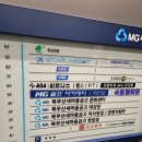 엠지골프 이미지