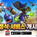 (주)코리아세븐 안산주공본점 이미지