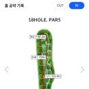 덕풍 골프존 이미지