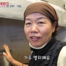 시골칼제비 이미지