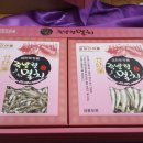 대교건어물 이미지