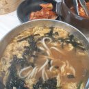 홍성 굴칼국수를 찾으신다면? 결성칼국수