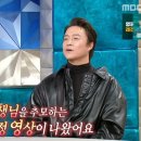똥개언니 TV리포트