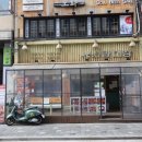 세광양대창 마포공덕점 이미지