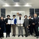 진도군보건소 이미지