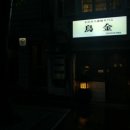 동동노래연습장 이미지