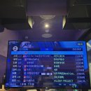 엣더 코인 노래연습장 이미지