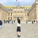 코사마트차관점 | 프랑스 파리 여행 1일차 : 베르사유 궁전, 지베르니, 현지 시장, 프랑프릭스(franprix) 마트 구경