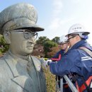 진기사에서는 해군창설일 맞이 준비 이미지