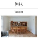 아파트먼트풀 스테이 이미지