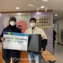 ㈜도화엔지니어링
