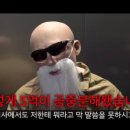 해군 헬스장 이미지