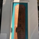 뉴행복다방 | 동탄-청년다방 뉴메뉴 마늘통닭떡볶이 후기! 청년다방에서 얌냠!