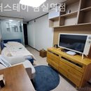 비더스테이잠실역점 | 방이동고시원 비더스테이 잠실역점 혼자살기너무좋아요!