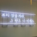 감성커피김포학운점 이미지