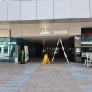 스마트채널