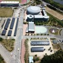 양지 태양에너지 태양광발전소 이미지