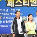 예원예술대학교 이미지