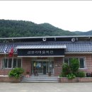 금봉리마을회관 이미지