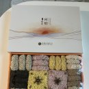 새해선물 강릉 은정한과 서하2단 한과선물세트 한과 보관 방법