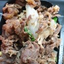 전하동 우체국 이미지