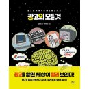 예스애드 이미지