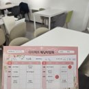 02헤어 | [다이렉트 02] 플래너 상담 - 헤메샵 선정 후기 (김청경헤어페이스)