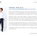 박찬호야구장 이미지