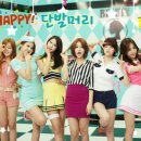 단발머리 - 서구 원도안로224번안길 45 | 단발머리