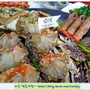 여수게장 티스토리