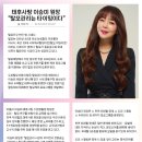 태후사랑 네이버블로그