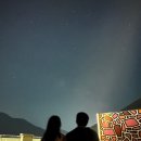 킹파크 | [강원도/힐링] 정선 가리왕산 뷰 숙암 킹 스위트 후기 : 파크로쉬 리조트앤윌니스